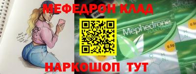 COCAINE Гусиноозёрск
