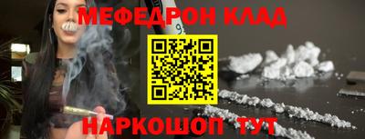 ECSTASY Гусев