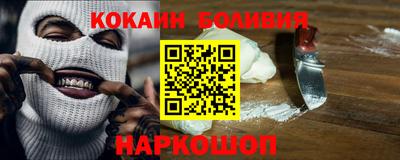 ALPHA-PVP Гусь-Хрустальный