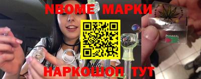 COCAINE Гусиноозёрск