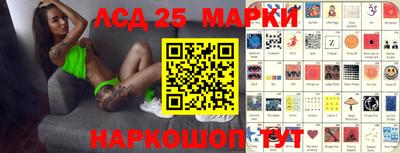 ALPHA-PVP Гусь-Хрустальный