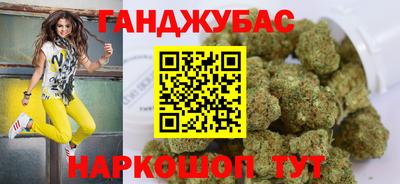 COCAINE Гусиноозёрск