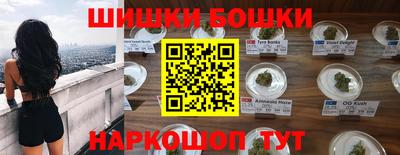 jwh Краснодар