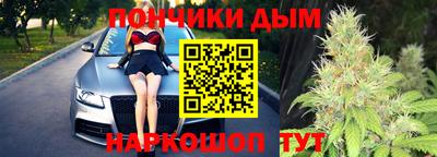 ECSTASY Гусев