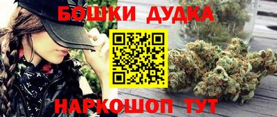 COCAINE Гусиноозёрск