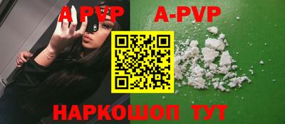COCAINE Гусиноозёрск