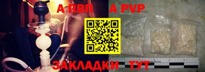 ECSTASY Гусев