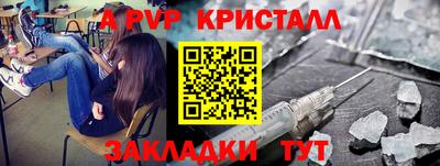 COCAINE Гусиноозёрск