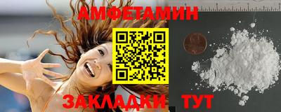 COCAINE Гусиноозёрск