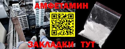 ECSTASY Гусев
