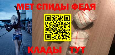 COCAINE Гусиноозёрск