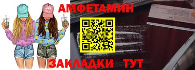 COCAINE Гусиноозёрск