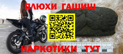 ECSTASY Гусев