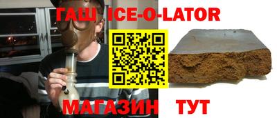 COCAINE Гусиноозёрск