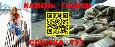 ECSTASY Гусев