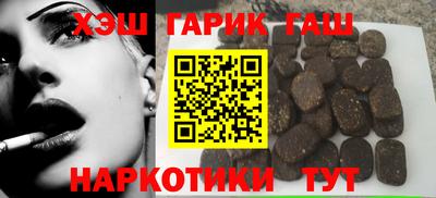 COCAINE Гусиноозёрск