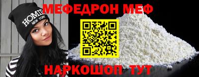 COCAINE Гусиноозёрск