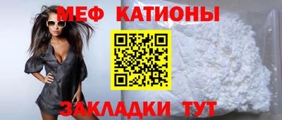 ECSTASY Гусев