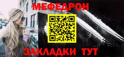 ECSTASY Гусев