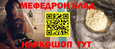 ECSTASY Гусев