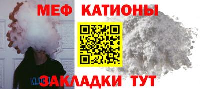 COCAINE Гусиноозёрск