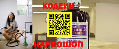 COCAINE Гусиноозёрск